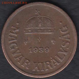 Венгрия 2 филлера 1939 до 23.07.2014 22-00 - Венгрия 2 филлера 1939 р