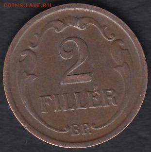 Венгрия 2 филлера 1939 до 23.07.2014 22-00 - Венгрия 2 филлера 1939 а