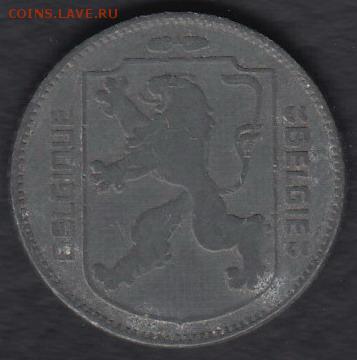 Бельгия 1 франк 1943 до 23.07.2014 22-00 - Бельгия 1 франк 1943 р