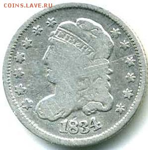 США. 5 центов. 1837 - 1834