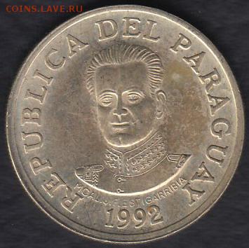 Парагвай 50 гуарани 1992 до 25.07.2014 22-00 - Парагвай 50 гуарани 1992 р
