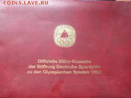 Münzkassette Stiftung Deutsche Sporthilfe Olympische Spiele - загружено (1)