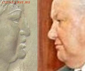 Полуполтинник 1739, Помогите в определении подлинности - lot-186372-1