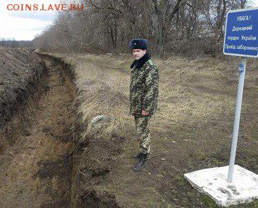 Ну а теперь про Украину - GJ41_uuEuAU