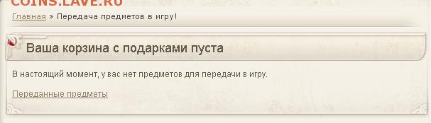 делает - прямо сейчас !!! - праздника не будет.JPG