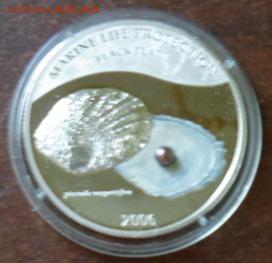Палау 5 долларов 2006 Чёрная Жемчужина 2.08 в 22.00 мск - SAM_3394.JPG