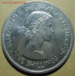 Британия 5 шиллингов 1951 и 1960 в качестве - CIMG2543.JPG