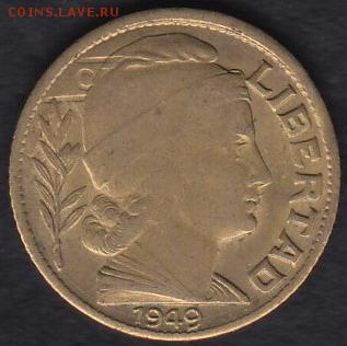 Аргентина 10 центаво 1949 до 01.08.2014 22-00 - Аргентина 10 центаво 1949 р