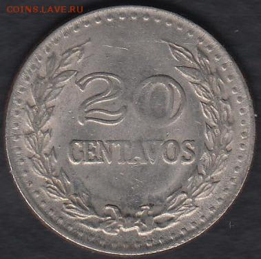 Колумбия 20 центаво 1973 до 01.08.2014 22-00 - Колумбия 20 центаво 1973 а