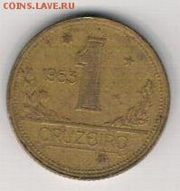 Бразилия крузейро 1953 до 04.08.14 в 22.00мск (9499) - 4-бр1к53а