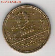 Бразилия 2 крузейро 1945 до 04.08.14 в 22.00мск (9499) - 4-бр2к45а
