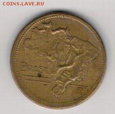 Бразилия 2 крузейро 1946 до 04.08.14 в 22.00мск (9499) - 4-бр2к46