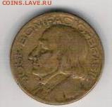 Бразилия 10 сентаво 1949 до 04.08.14 в 22.00мск (9499) - 4-бр10с49