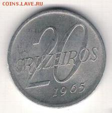Бразилия 20 крузейро 1965 до 04.08.14 в 22.00мск (9499) - 4-бр20к65а