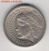 Бразилия 50 крузейро 1965 до 04.08.14 в 22.00мск (9499) - 4-бр50к65