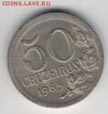 Бразилия 50 крузейро 1965 до 04.08.14 в 22.00мск (9499) - 4-бр50к65а