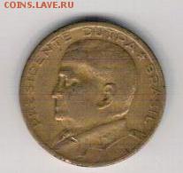 Бразилия 50 сентаво 1948 до 04.08.14 в 22.00мск (9499) - 4-бр50с48