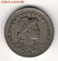 Бразилия 100 рейс 1922 до 04.08.14 в 22.00мск (9499) - 4-бр100р22