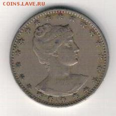 Бразилия 200 рейс 1901 до 04.08.14 в 22.00мск (9499) - 4-бр200р01