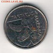 Бразилия 500 крузейро 1992 Черепаха 04.08 в 22.00мск (9499) - 4-бр500к92