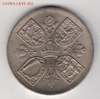 Великобритания крона 1953 до 04.08.14 в 22.00мск (9408) - 4-вел53