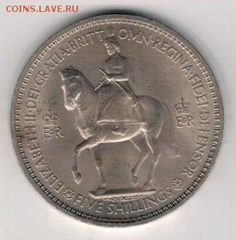 Великобритания крона 1953 до 04.08.14 в 22.00мск (9408) - 4-вел53а