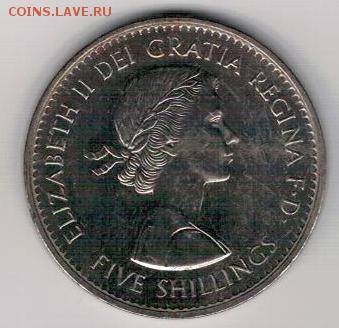 Великобритания крона 1960 до 04.08.14 в 22.00мск (9408) - 4-вел60