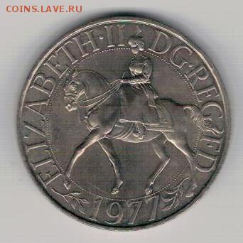 Великобритания крона 1977 Сер.юбилей до 04.08 в 22.00 (8214) - 4-вел77а