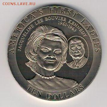 Либерия 10$ 2002 Жаклин Кеннеди до 04.08 в 22ч (9193) - 4-либ2002а