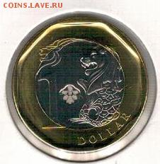 Сингапур 1$ 2013 до 04.08.14 в 22ч (9127) - 4-син1