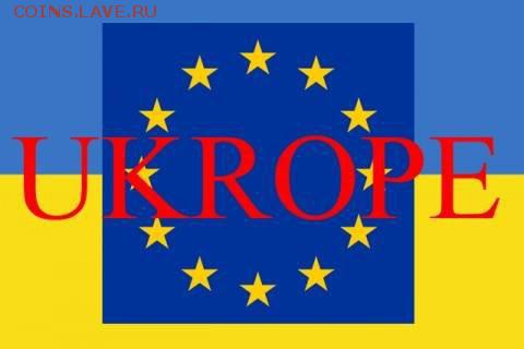 Ну а теперь про Украину - 1406643537_10394554_502963766502799_3287752949418108115_n