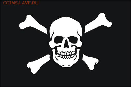 Что это за нафиг твориться в современной россии? - 0011100111001011