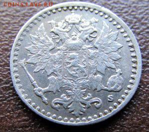 25 пенни 1866 (2 штуки) - 1866-2.JPG