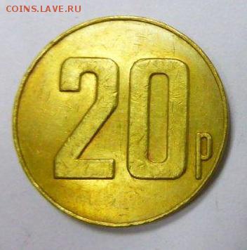 83 жетона (иностранные+наши). На опознание. (Пополняется) - 20p-1