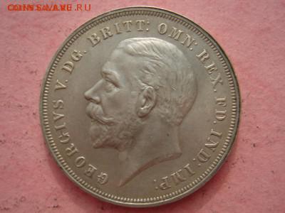 Великобритания: Ag-500 крона 1935 Георг 5 до 11.08.14, 22-00 - Крона 1935-2.JPG