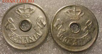 Румыния 5 бани 1905-06 на оценку - 5 ban 1