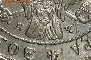 1 рубль 1842г.СПБ АЧ - 195-АЧ-НГ