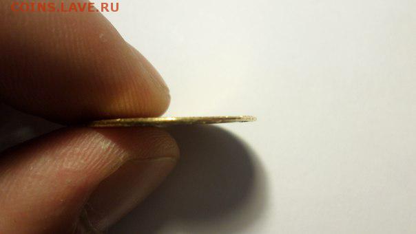 5 рублей 1775 спб Просьба оценить - 8ueC1qpouZI