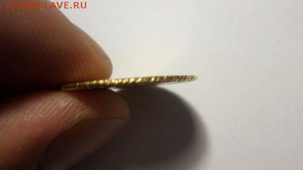 5 рублей 1775 спб Просьба оценить - 2rAyxBE0SPY