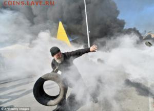 Ну а теперь про Украину - 001a