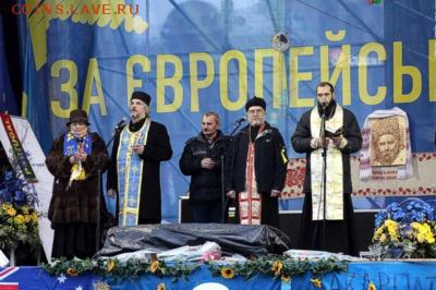 Ну а теперь про Украину - 0012