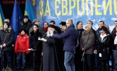 Ну а теперь про Украину - 0011