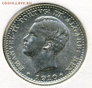 100 рейс 1910 года Португалия UNC! До 12.08 до 21.00 - 100 рейс 1910().JPEG