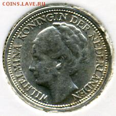 10 центов 1937 года Недерланды UNC! До 12.08 до 21.00 - 10 центов 1937().JPEG