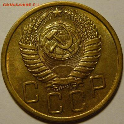 Пятаки 50,51 штемпельный блеск - image