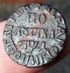 полушка 1704 +бонусы. - SDC10352.JPG