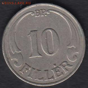 Венгрия 10 филлеров 1938 до 13.08.2014 22-00 - Венгрия 10 филлеров 1938 а