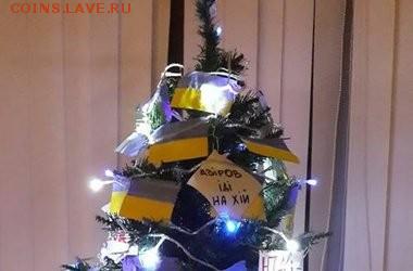 Ну а теперь про Украину - flagi-i-lozungi-evromaydana_1