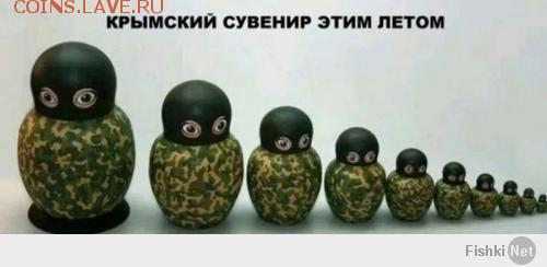 Ну а теперь про Украину - c587028fb06688664641c1a1aed79ee8