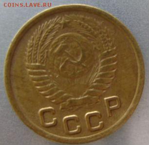 1к.1951г.,закрытие торгов 21-00,21.08.14. - DSC09742.JPG